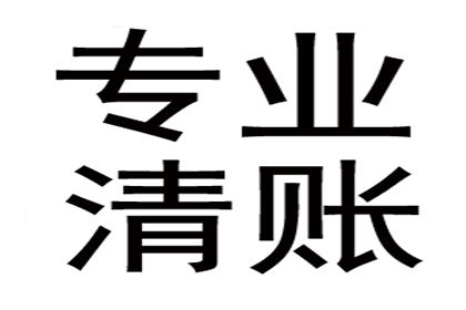 法院支持，250万赔偿款顺利到账